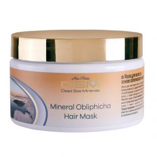 Маска для волос MON PLATIN DSM MINERAL OBLIPHICHA HAIR MASK 250ml