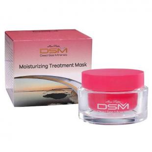 Маска для лица MON PLATIN DSM MOISTURIZING TREATMENT MASK 50ml