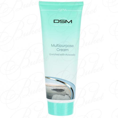 Крем для лица и тела MON PLATIN DSM MULTIPURPOSE CREAM Avocado 250ml