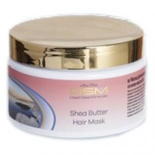 Маска для волос MON PLATIN DSM SHEA BUTTER HAIR MASK 250ml