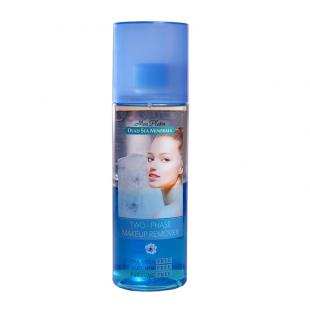 Средство для снятия макияжа MON PLATIN DSM TWO-PHASE MAKE-UP REMOVER 200ml