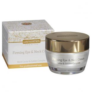 Крем для кожи вокруг глаз и шеи MON PLATIN GOLD EDITION FIRMING EYE & NECK CREAM 50ml