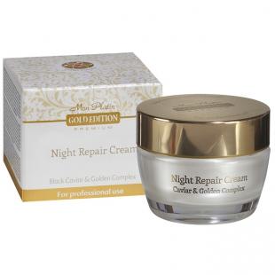 Крем для лица MON PLATIN GOLD EDITION NIGHT REPAIR CREAM 50ml