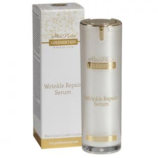 Сыворотка для лица MON PLATIN GOLD EDITION WRINKLE REPAIR SERUM 30ml