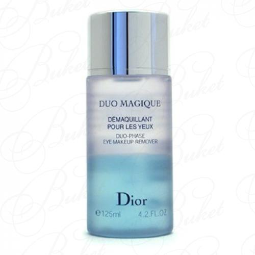 Лосьон для снятия макияжа CHRISTIAN DIOR SKIN CARE MAGIQUE DUO-PHASE EYE MAKEUP REMOVER 125ml