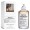 Maison Martin Margiela COFFEE BREAK 100ml edt