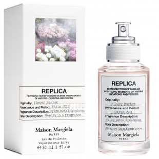 Maison Martin Margiela FLOWER MARKET 30ml edt