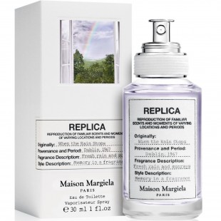 Maison Martin Margiela WHEN THE RAIN STOPS 30ml edt