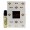 Mancera INTENSE RED TOBACCO 2ml extrait de parfum