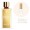Marc-Antoine Barrois ALDEBARAN 10ml edp (распив)