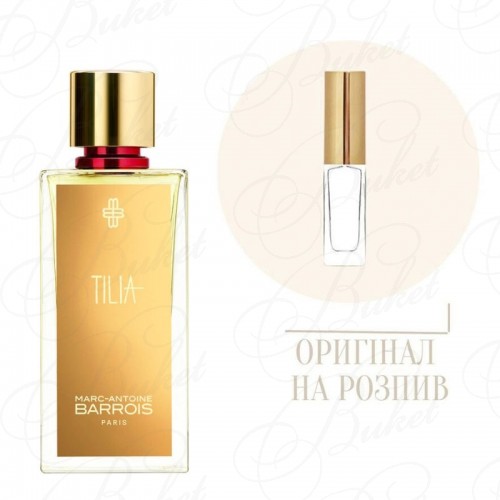 Миниатюры Marc-Antoine Barrois TILIA 10ml edp (распив)