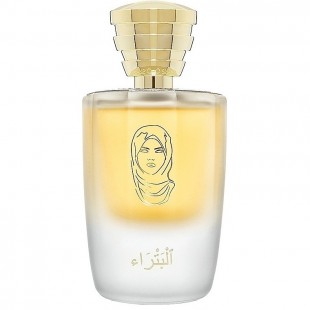Masque Milano PETRA 100ml edp TESTER
