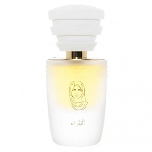 Masque Milano PETRA 35ml edp TESTER