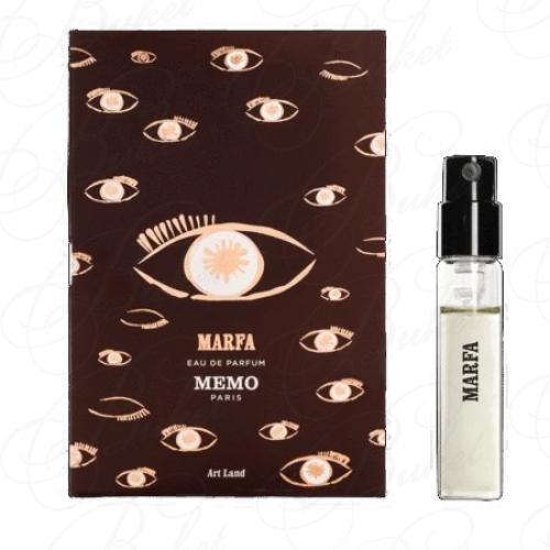 Пробники Memo MARFA 1.5ml edp