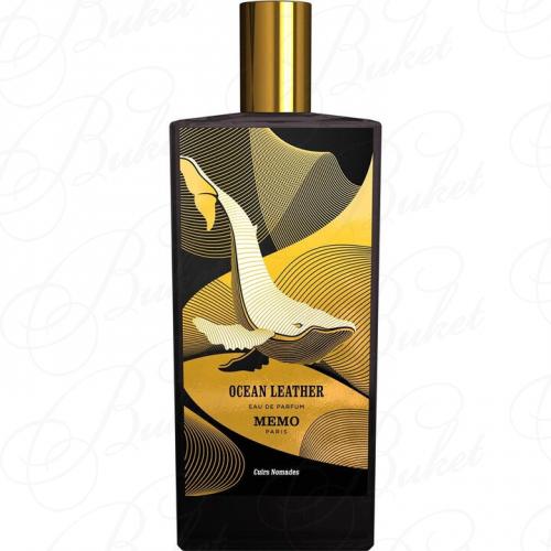 Парфюмерная вода Memo OCEAN LEATHER 75ml edp