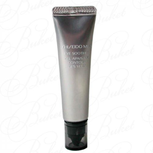 Гель для кожи вокруг глаз SHISEIDO SKIN CARE MEN EYE-SOOTHER GEL 15ml