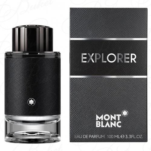 Парфюмерная вода Mont Blanc EXPLORER 100ml edp