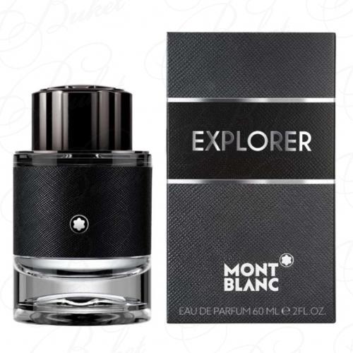 Парфюмерная вода Mont Blanc EXPLORER 60ml edp