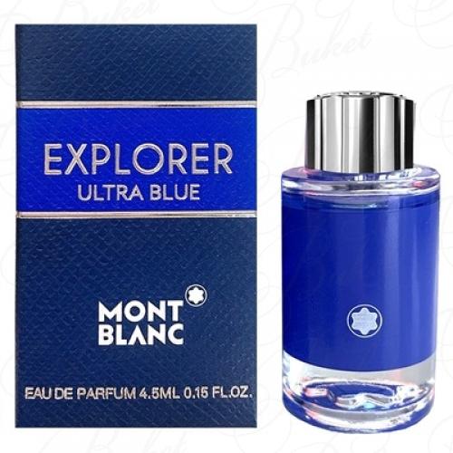 Миниатюры Mont Blanc EXPLORER ULTRA BLUE 4.5ml edp