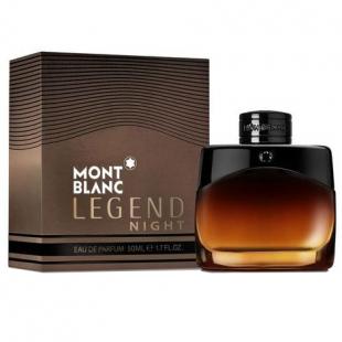 Mont Blanc LEGEND NIGHT 50ml edp