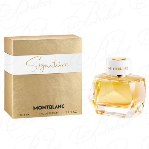 Парфюмерная вода Mont Blanc SIGNATURE ABSOLUE 50ml edp