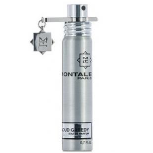 Montale AOUD GREEDY 20ml edp TESTER (без коробки)