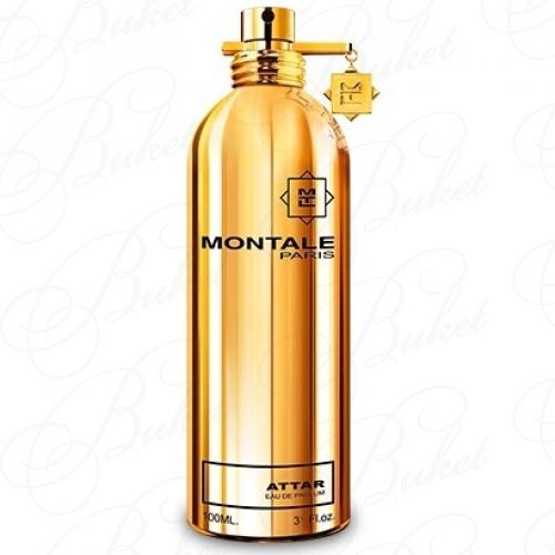 Парфюмерная вода Montale ATTAR 50ml edp