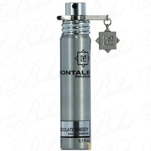 Тестер Montale CHOCOLATE GREEDY 20ml edp TESTER (без коробки)