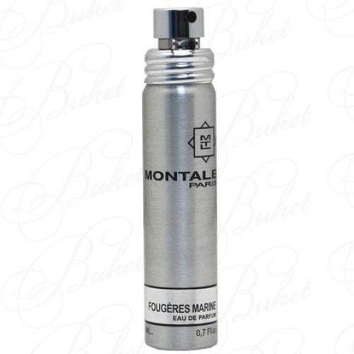 Тестер Montale FOUGERES MARINE 20ml edp TESTER (без коробки)