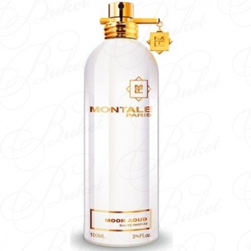 Парфюмерная вода Montale MOON AOUD 100ml edp