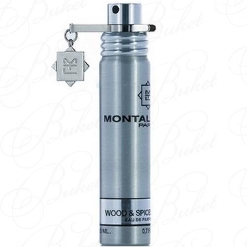 Тестер Montale WOOD & SPICES 20ml edp TESTER (без коробки)