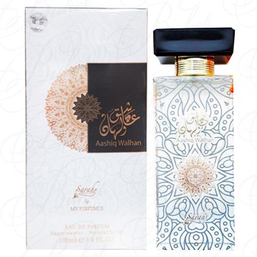 Парфюмерная вода My Perfumes AASHIQ WALHAN 100ml edp