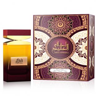 My Perfumes AHLAM AL KHALEEJ HOMME 100ml edp