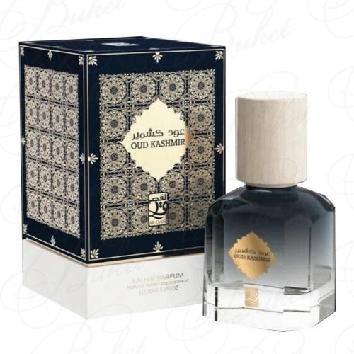 Парфюмерная вода My Perfumes AL QASR OUD KASHMIR 100ml edp