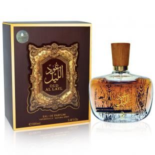 My Perfumes OUD AL LAYL 100ml edp