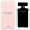 Narciso Rodriguez NARCISO RODRIGUEZ FOR HER 100ml edt