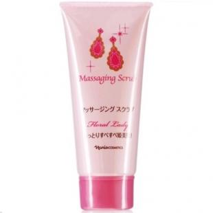 Гель-скраб для лица NARIS COSMETICS FLORAL LADY с гиалуроновой кислотой 80ml