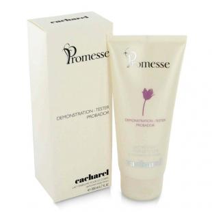 Cacharel PROMESSE b/lot 50ml