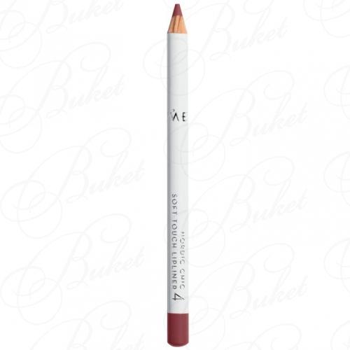Карандаш для губ LUMENE MAKE UP NORDIC CHIC SOFT TOUCH LIP LINER 04