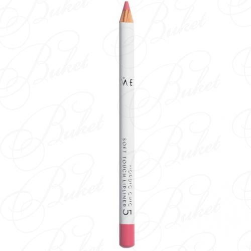 Карандаш для губ LUMENE MAKE UP NORDIC CHIC SOFT TOUCH LIP LINER 05