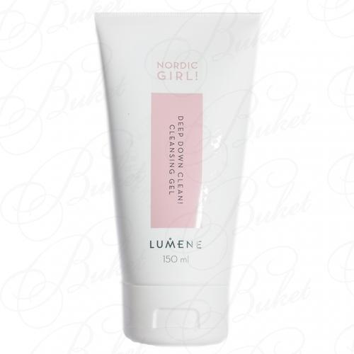 Гель для лица LUMENE SKIN CARE NORDIC GIRL! CLEANSING GEL 150ml