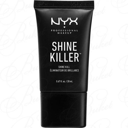 Основа для макияжа NYX SHINE KILLER №SK01