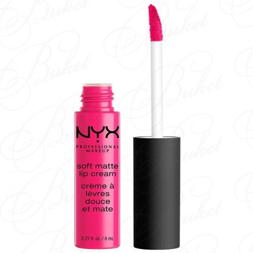 Помада для губ NYX SOFT MATTE LIP CREAM №SMLC 07 Addis Ababa