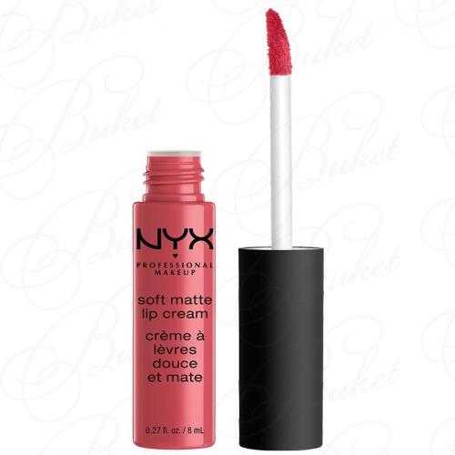 Помада для губ NYX SOFT MATTE LIP CREAM №SMLC 08 Sao Paulo