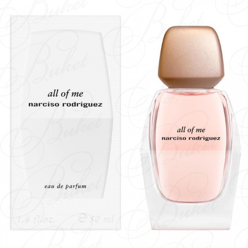 Парфюмерная вода Narciso Rodriguez ALL OF ME 50ml edp