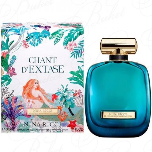 Парфюмерная вода Nina Ricci CHANT D`EXTASE 50ml edp