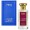Nobile 1942 IL COLORE DEL VENTO 75ml edp