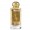 Nobile 1942 MALVS 75ml edp TESTER