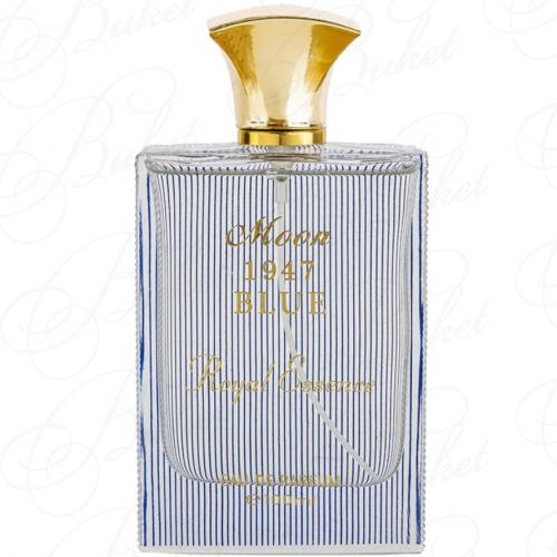 Тестер Noran Perfumes MOON 1947 BLUE 100ml edp TESTER