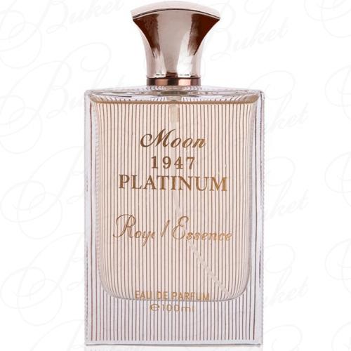 Парфюмерная вода Noran Perfumes MOON 1947 PLATINUM 100ml edp